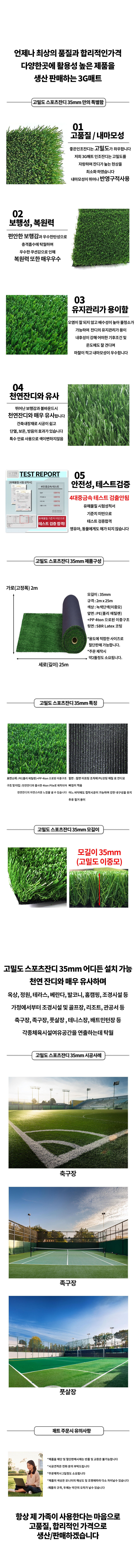bd9dfb5c9cb99052466cd1077bc0c495_1741601153_9545.jpg